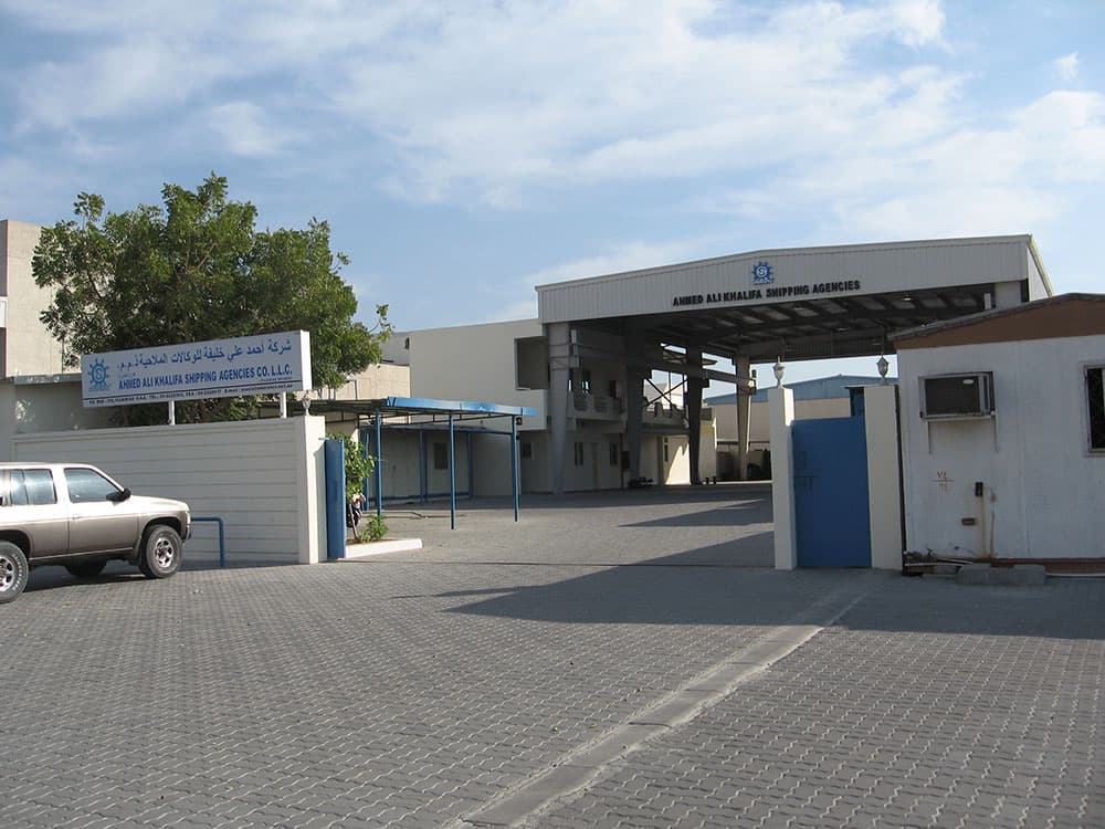 Ahmed Ali Khalifa Shipping Agencies & Co.