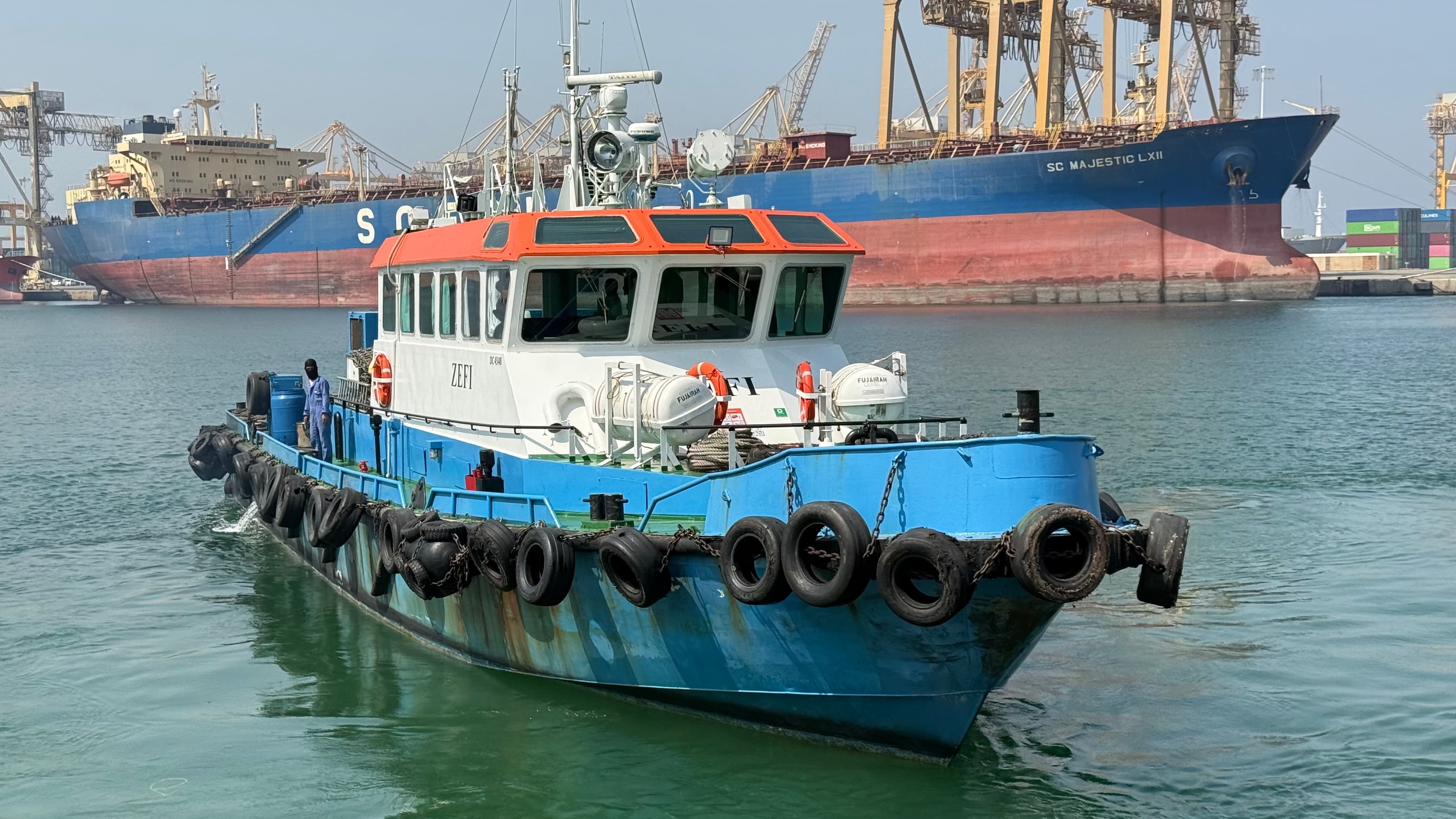 Support Vessel